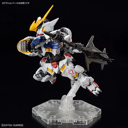 MGSD 02 ASW-G-08 Gundam Barbatos