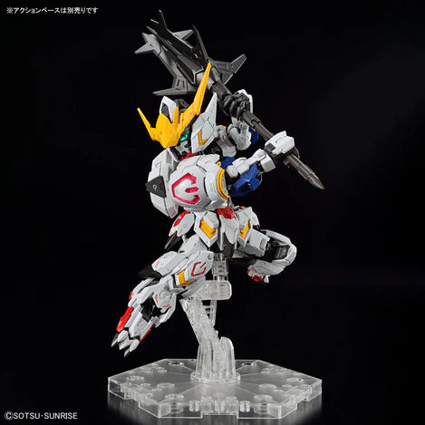 MGSD 02 ASW-G-08 Gundam Barbatos