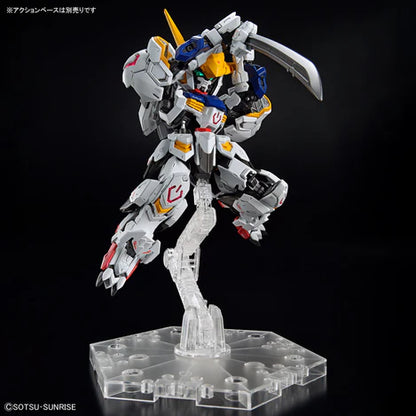 MGSD 02 ASW-G-08 Gundam Barbatos