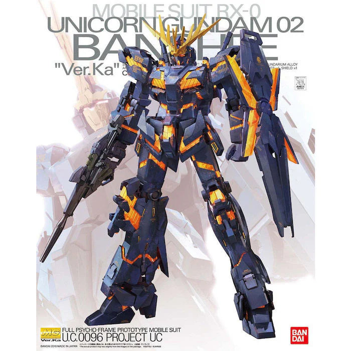 MG 201 RX-0 Unicorn Gundam 02 Banshee "Ver.Ka"