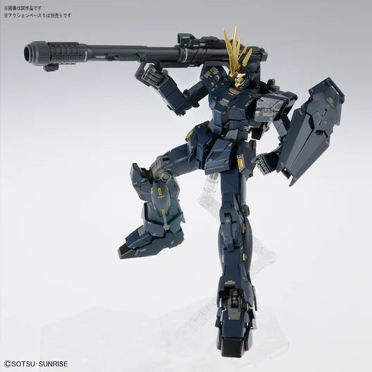 MG 201 RX-0 Unicorn Gundam 02 Banshee "Ver.Ka"