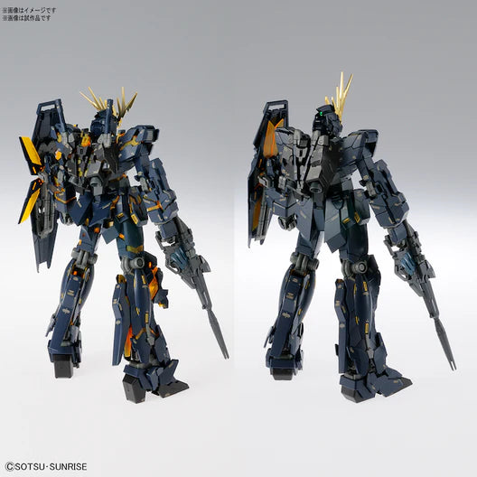 MG 201 RX-0 Unicorn Gundam 02 Banshee "Ver.Ka"