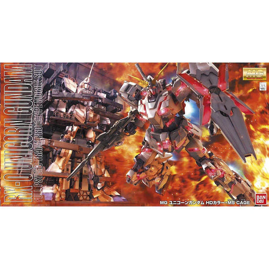 MG Unicorn Gundam HD Color + MS Cage 1/100