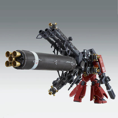 MG 194 MS-06R Zaku II High Mobility Type "Psycho Zaku" [Gundam Thunderbolt] "Ver.Ka"
