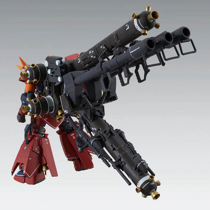 MG 194 MS-06R Zaku II High Mobility Type "Psycho Zaku" [Gundam Thunderbolt] "Ver.Ka"