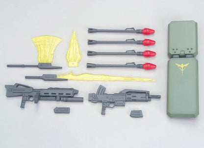 MG 171 AMS-119 Geara Doga