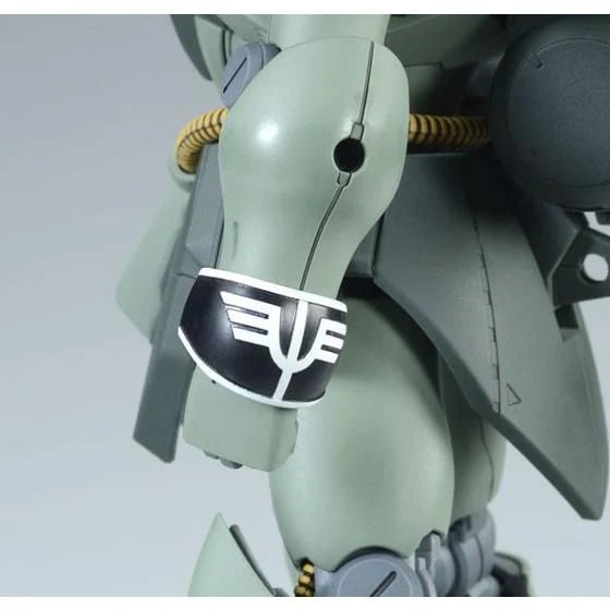 MG 171 AMS-119 Geara Doga
