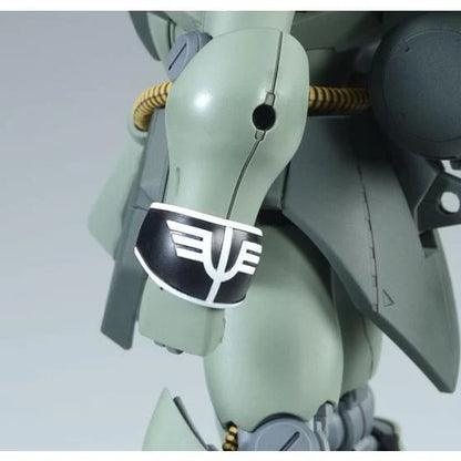MG 171 AMS-119 Geara Doga