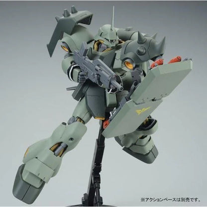 MG 171 AMS-119 Geara Doga