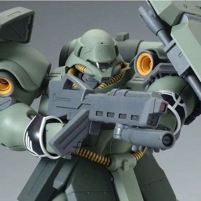 MG 171 AMS-119 Geara Doga