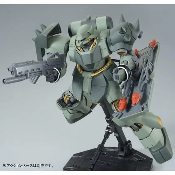 MG 171 AMS-119 Geara Doga
