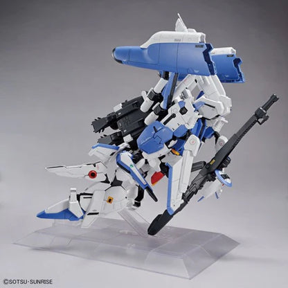 MG 209 MSA-0011[Ext] Ex-S Gundam / MSA-0011 S Gundam