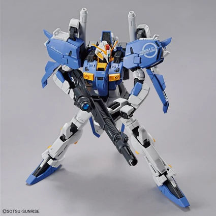 MG 209 MSA-0011[Ext] Ex-S Gundam / MSA-0011 S Gundam