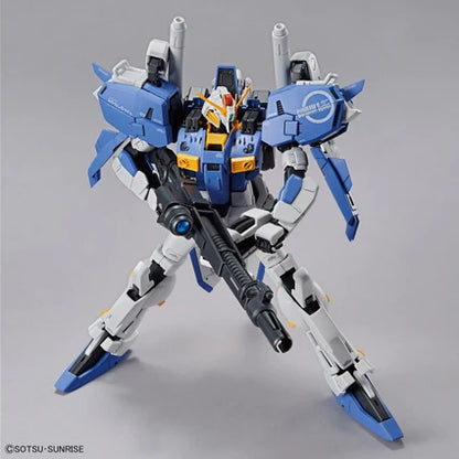 MG 209 MSA-0011[Ext] Ex-S Gundam / MSA-0011 S Gundam