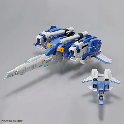 MG 209 MSA-0011[Ext] Ex-S Gundam / MSA-0011 S Gundam