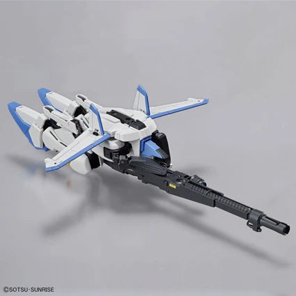 MG 209 MSA-0011[Ext] Ex-S Gundam / MSA-0011 S Gundam