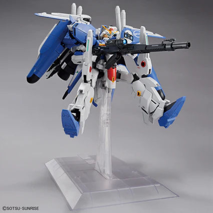 MG 209 MSA-0011[Ext] Ex-S Gundam / MSA-0011 S Gundam