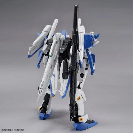 MG 209 MSA-0011[Ext] Ex-S Gundam / MSA-0011 S Gundam