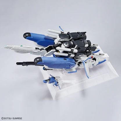 MG 209 MSA-0011[Ext] Ex-S Gundam / MSA-0011 S Gundam