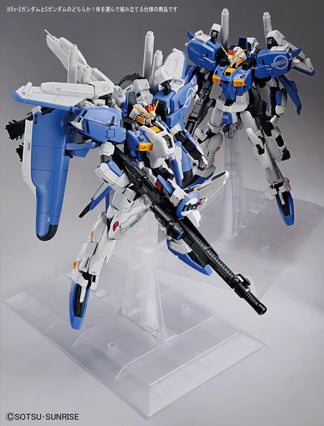 MG 209 MSA-0011[Ext] Ex-S Gundam / MSA-0011 S Gundam