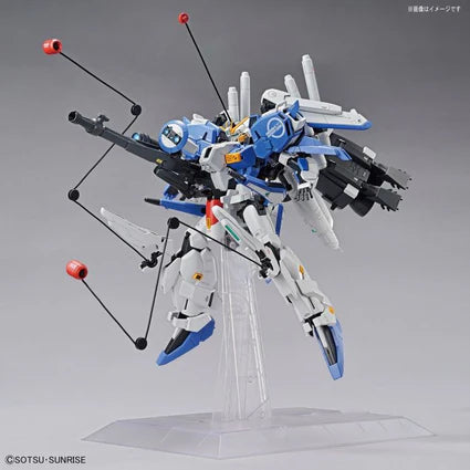 MG 209 MSA-0011[Ext] Ex-S Gundam / MSA-0011 S Gundam