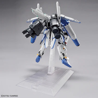 MG 209 MSA-0011[Ext] Ex-S Gundam / MSA-0011 S Gundam