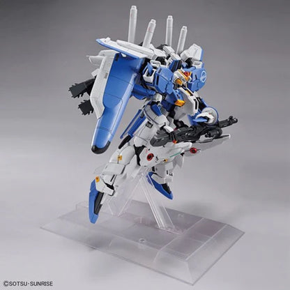 MG 209 MSA-0011[Ext] Ex-S Gundam / MSA-0011 S Gundam