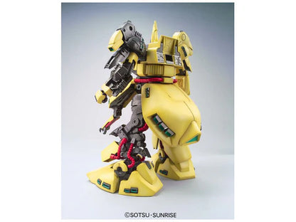 MG 137 PMX-003 The-O
