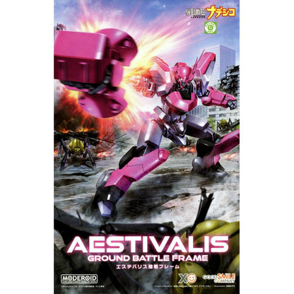 Martian Successor Nadesico MODEROID Aestivalis Ground Battle Frame Good Smile Company
