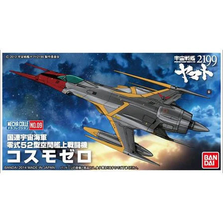 Space Battleship Yamato 2199 MECHA COLLECTION 09 Cosmo Zero
