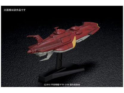 Space Battleship Yamato 2199 MECHA COLLECTION 10 Kirishima