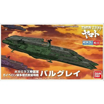 Space Battleship Yamato 2199 MECHA COLLECTION 13 Balgray