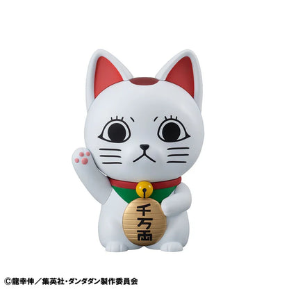 DAN DA DAN Turbo Granny Occultic Sofubi collection TV Anime (Fortune Cat)MEGAHOUSE