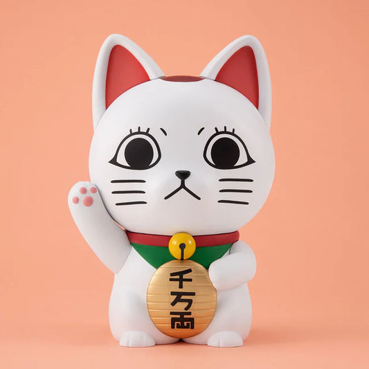 DAN DA DAN Turbo Granny Occultic Sofubi collection TV Anime (Fortune Cat)MEGAHOUSE
