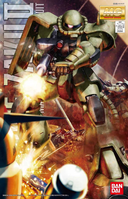 MG 106 MS-06F Zaku II Ver.2.0
