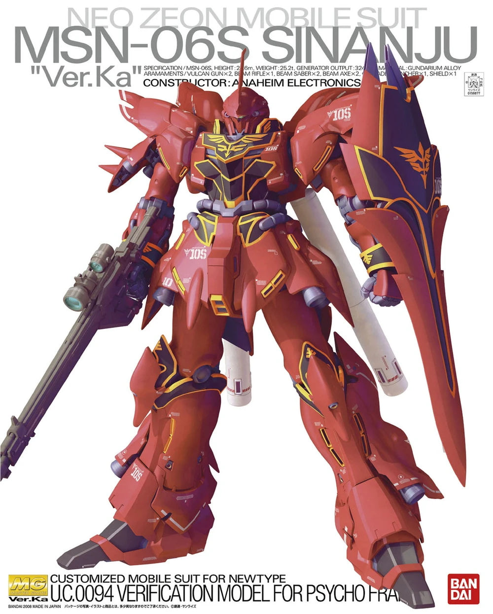 MG 116 MSN-06S Sinanju "Ver.Ka"