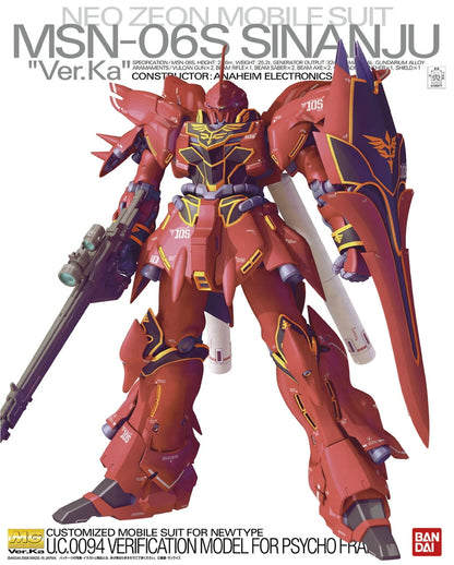 MG 116 MSN-06S Sinanju "Ver.Ka"
