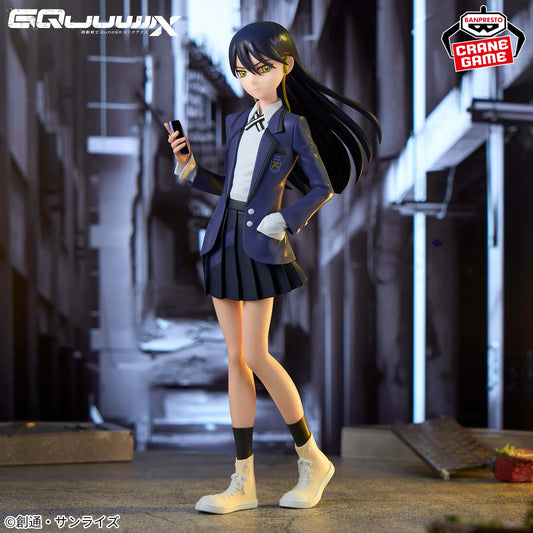 Gundam GQuuuuuuX Mobile Suit Nyaan FIGURE Bandai