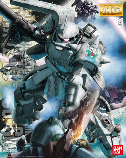 MG 115 MS-06R-1A Zaku II (Shin Matsunaga Custom) Ver.2.0
