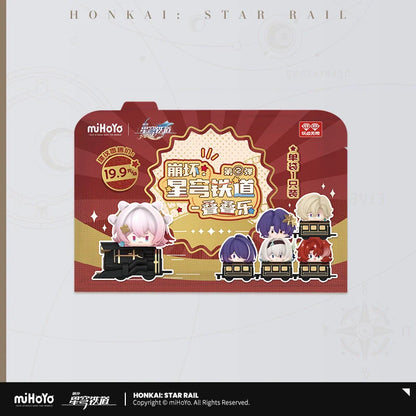 Honkai: Star Rail - Chibi Stack Character Stacking Toys Vol.2 miHoYo