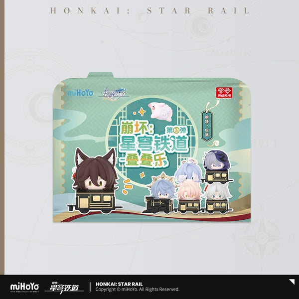 Honkai: Star Rail - Chibi Stack Character Stacking Toys Vol.3 miHoYo