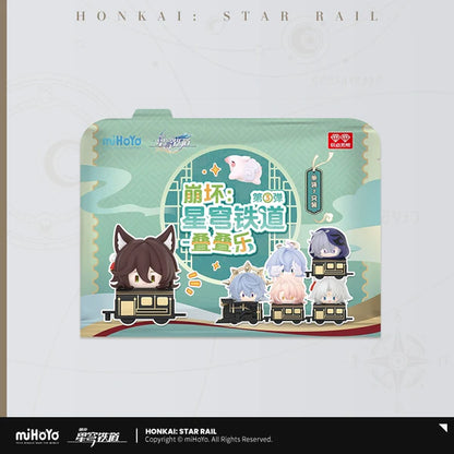 Honkai: Star Rail - Chibi Stack Character Stacking Toys Vol.3 miHoYo