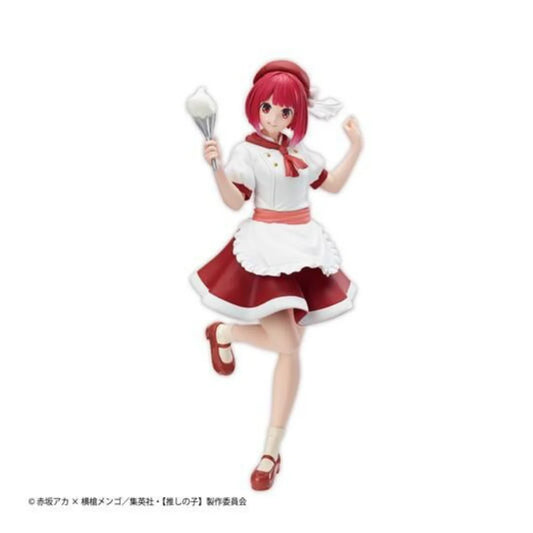 Oshi no Ko Actors x Job Figure Kana Arima
