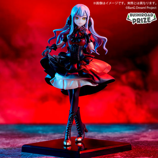 BanG Dream! PREMIUM Figure Ave Mujica Oblivionis BUSHIROAD CREATIVE