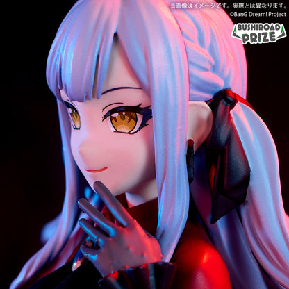 BanG Dream! PREMIUM Figure Ave Mujica Oblivionis BUSHIROAD CREATIVE