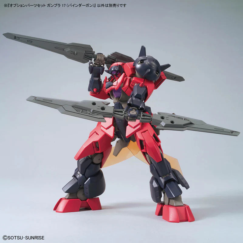 Option Parts Set Gunpla 17 (Binder Gun)