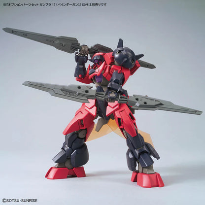 Option Parts Set Gunpla 17 (Binder Gun)