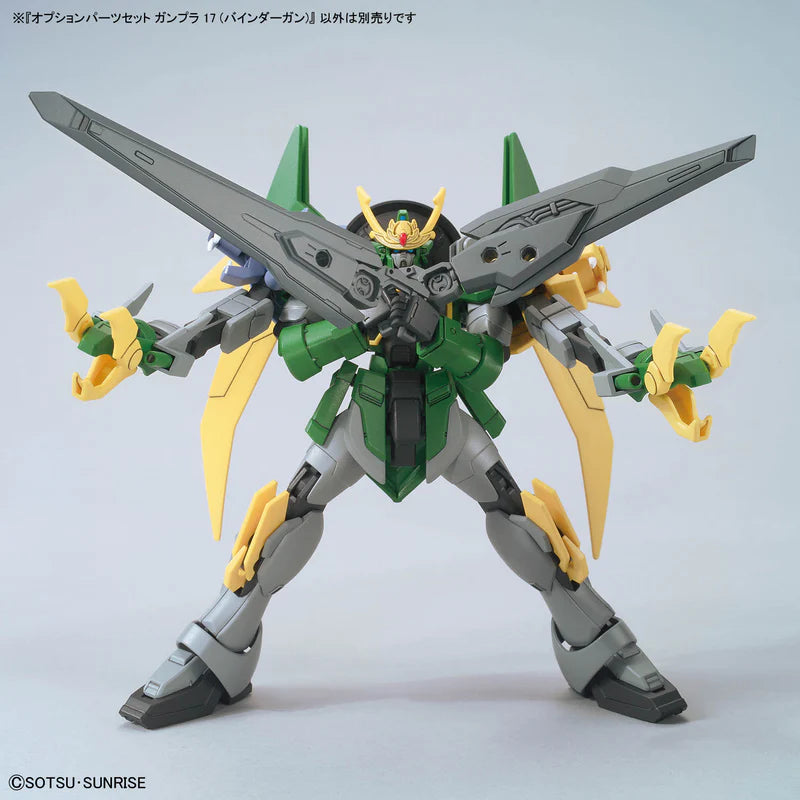 Option Parts Set Gunpla 17 (Binder Gun)