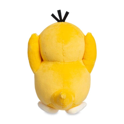 Pokémon Psyduck Poké Plush - 8 ¼ In.