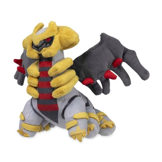 Pokémon Giratina (Altered Forme) Sitting Cuties Plush - 9 ½ In.